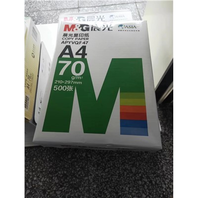 晨光/M&G A4 復(fù)印紙 5包/箱
